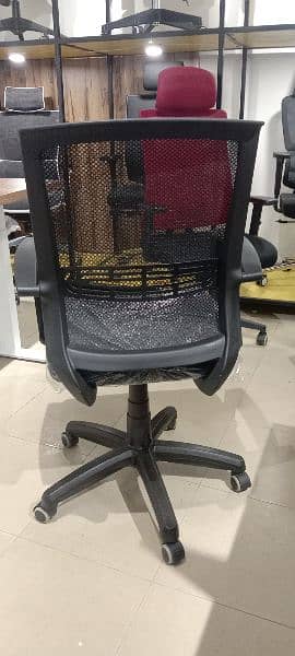 computer chair/office chair 1