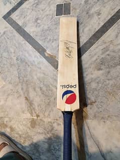 Bat for sale