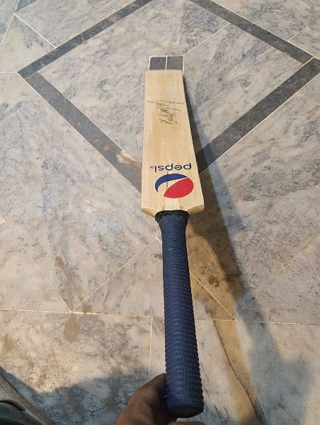 Bat for sale 2