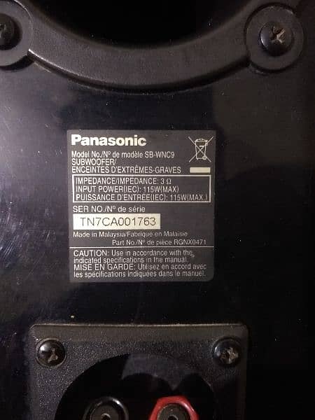 Panasonic subwoofer 2