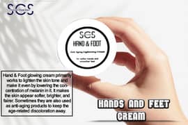 hands and foot cream 0