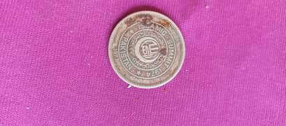 1 ruppee coin 1974