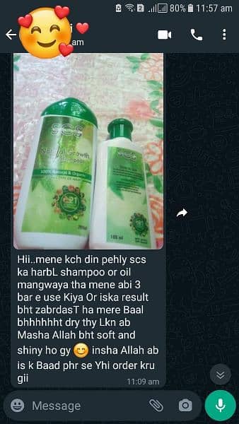 hair oil and hair shampoo 1