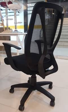 computer chair