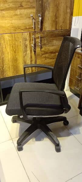 computer chair 1