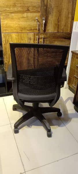 computer chair 2