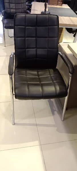 computer chair 7