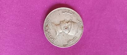 Memorable coin on Quide Azam birthday