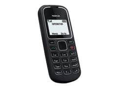 QMobile Q mobile E42020 & Nokia 1280