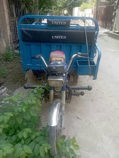 United loader Rickshaw shafit wala with back gear