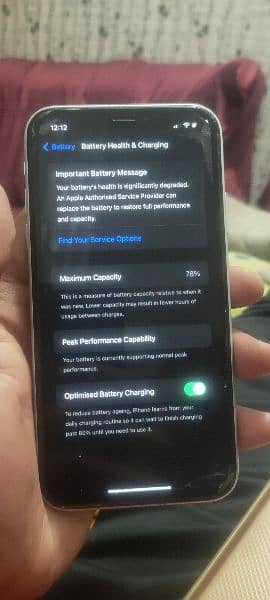 Assalam o Alaikum iphone XR pta approved dual sim 7