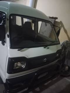 Suzuki Carry 2021