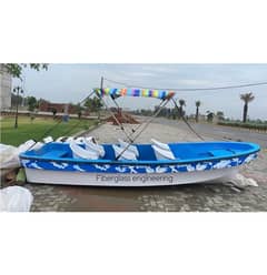 fiberglass 15ft Fiberglass boat 0