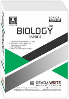 BIOLOGY | CHEMISTRY | PHYSICS PAST PAPERS FOR A levels