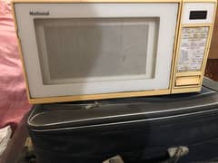 National Microwave Oven