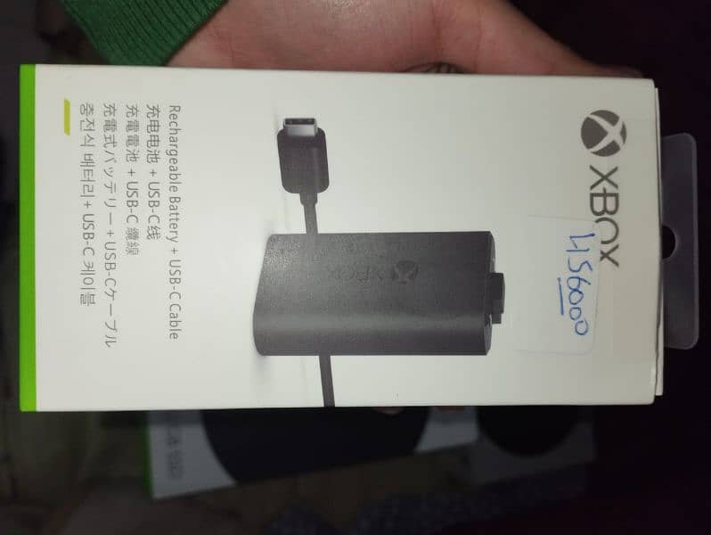 Xbox Geniune Controller Battery (Microsoft) 0