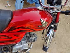 Honda 70 2023 model urgent sale contact no=0301.142,1748 0