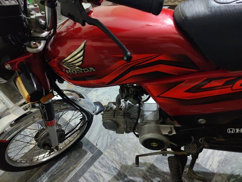 Honda 70 2023 model urgent sale contact no=0301.142,1748 4