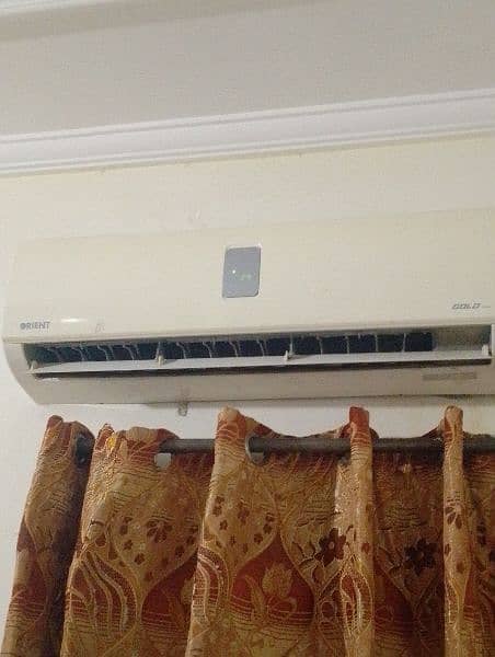 AC IN USED 1