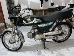 cd70 honda 2016 model