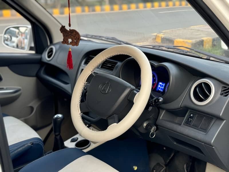 Changan Karvaan Plus Model 2023 Bank Leased Car 7