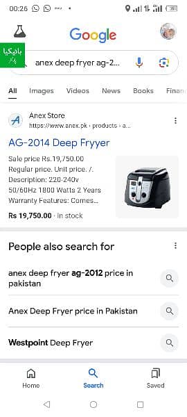 deep fryer 6