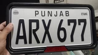 Number plate 0