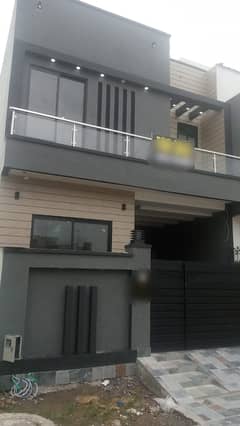 4 Marla House For Sale In Paragon City Lahore 0