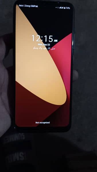 REALME C21Y 4/64 1