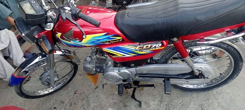 Honda 70 2021 5