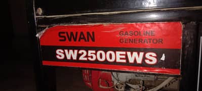 swan generater