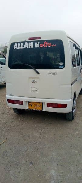 Daihatsu Other 2011 4