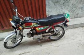 Honda CD 70 2017 for Sale 0