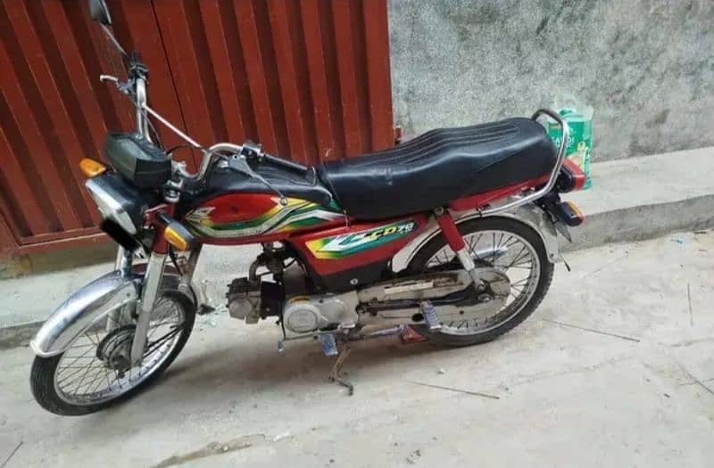 Honda CD 70 2017 for Sale 0