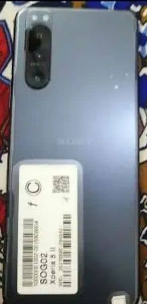 sony experia mark 5 2 0