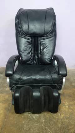 Massage Chair