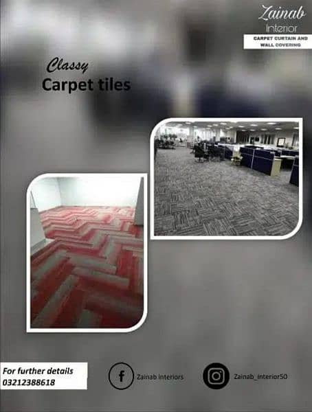 carpets and carpet tiles 0