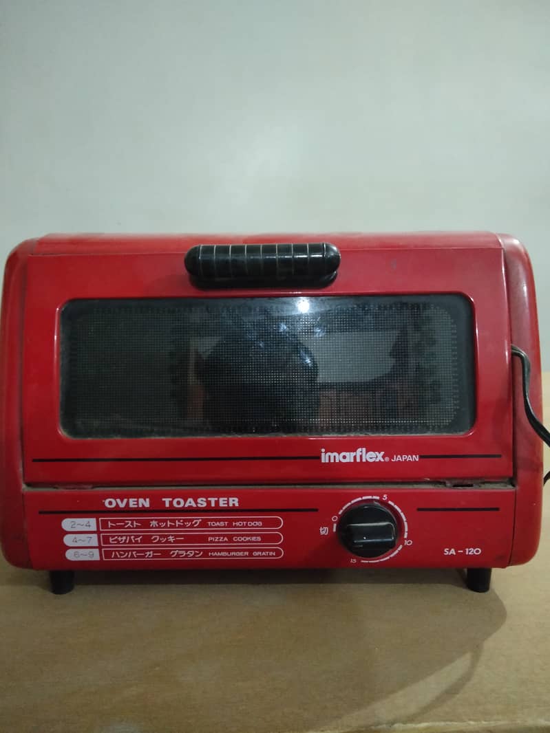 Imarflex Japan oven toaster 1