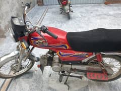 UNITED RED BIKE 70CC 2021 MODEL 0