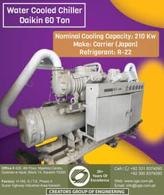 Water Cooled Chiller 60 Ton (Daikin)