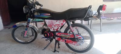 Hi speed 2018 model 03341551309