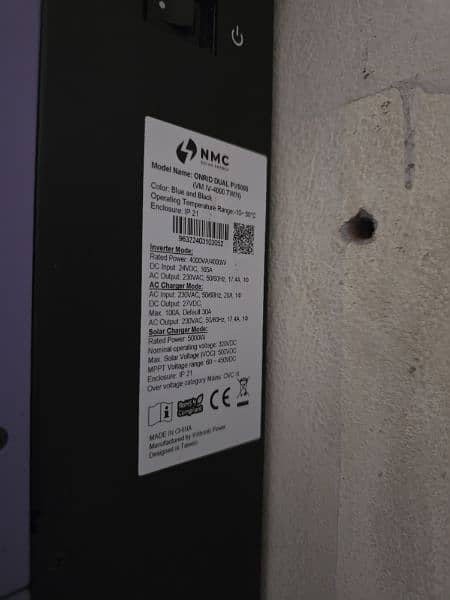 NMC 4kw hybrid inverter 6