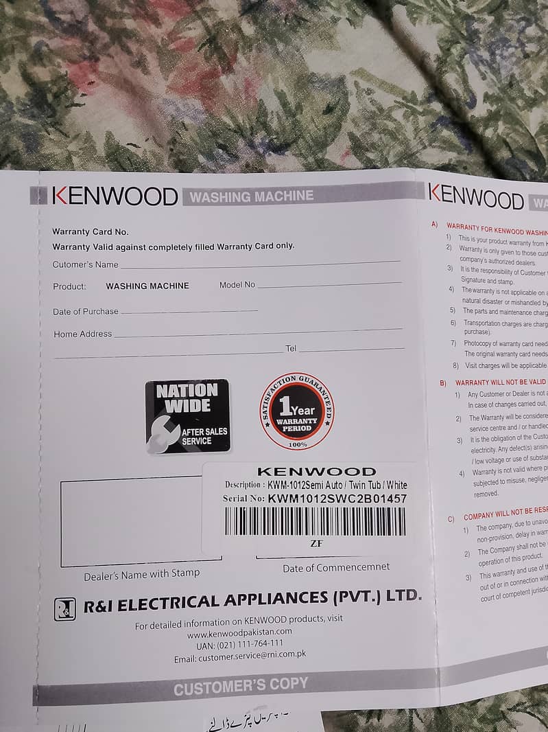 KENWOOD KWM 1012 SA 4