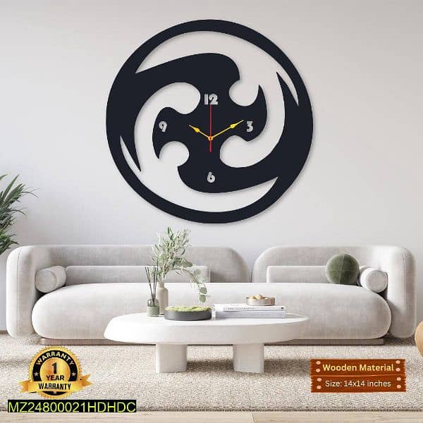 Round Ninja Wall Clock 0