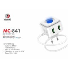 Medianet charger