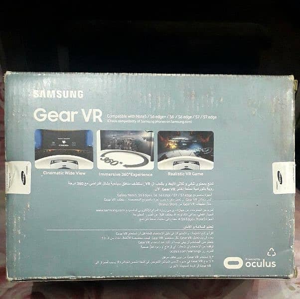 Samsung Gear VR 1