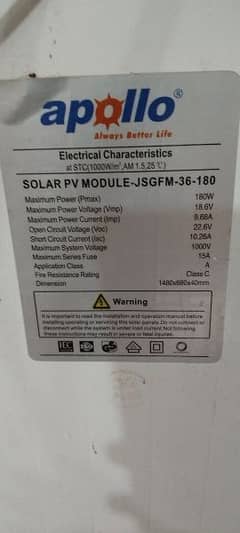 solar sale