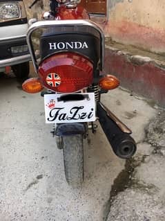 Honda 125