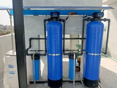 water filtration system