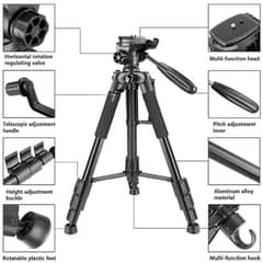 NEEPHO PROFESSIONAL DSLR TRIPOD STAND (NP-3180)